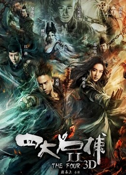 无水印〖顶级绝版〗黑丝美乳女神『掉掉』电击项圈の淫绝叫 自缚后惨遭玩弄强制高潮 全裸无遮 高清